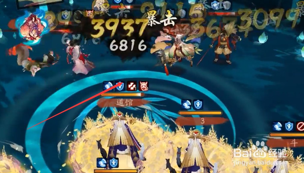 海忍怎么无限连斩