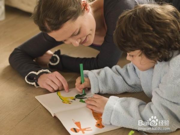 怎样帮助孩子消除骄傲心理