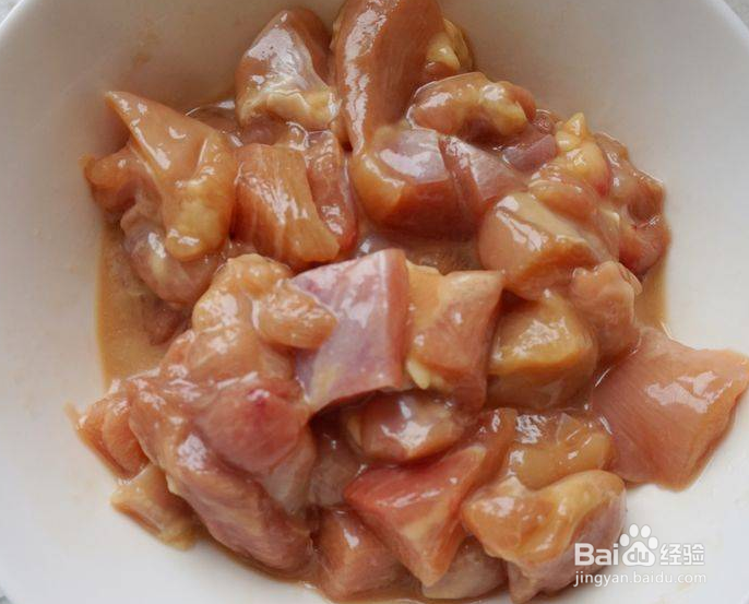 诸哥亮之腰果炒鸡丁