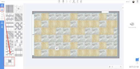 躺平设计家教程 混合铺砖