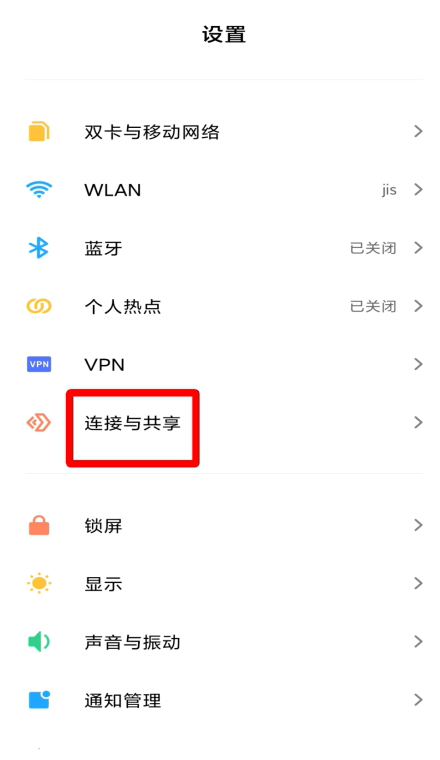 微信获取资源失败怎么办