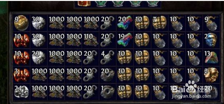 流放之路怎么获得混沌石