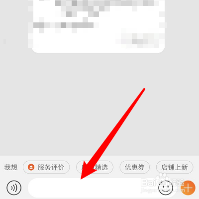 淘宝合并付款怎么分别不同地址