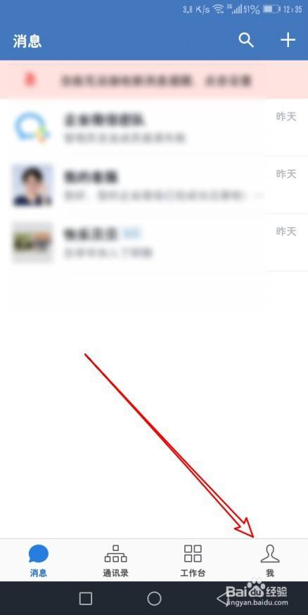 874f6275e5f4fcf5fddbfc7821d7726b0de2bd6c.jpg?x-bce-process=image%2Fresize%2Cm_lfit%2Cw_500%2Climit_1%2Fquality%2Cq_80