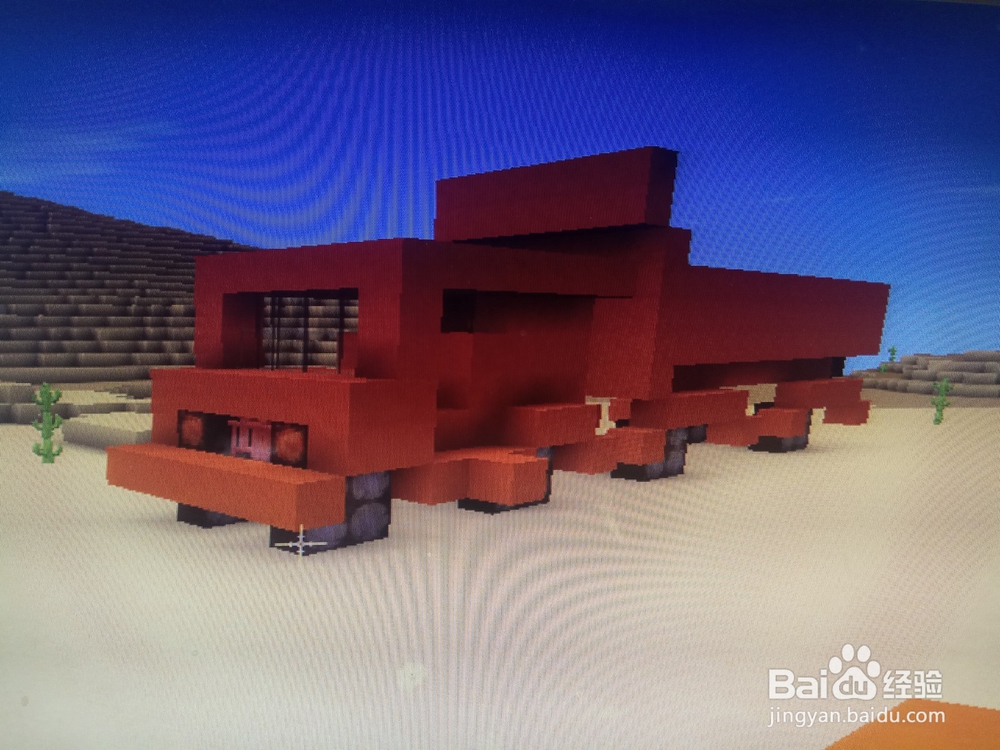 迷你世界怎么样做汽车