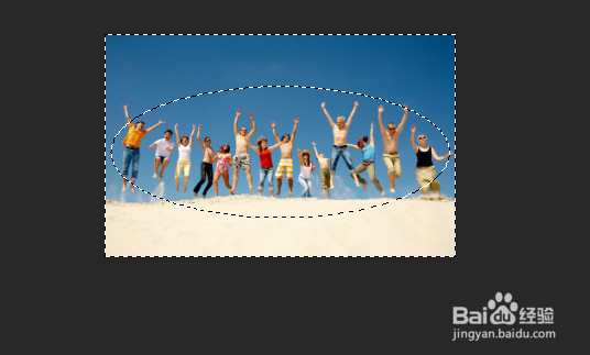 如何用PS把图片部分弄模糊虚化效果