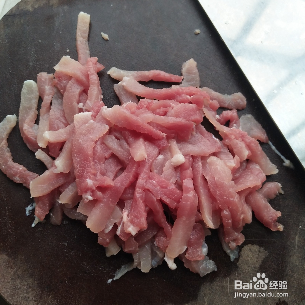 蒜苔炒瘦肉的做法