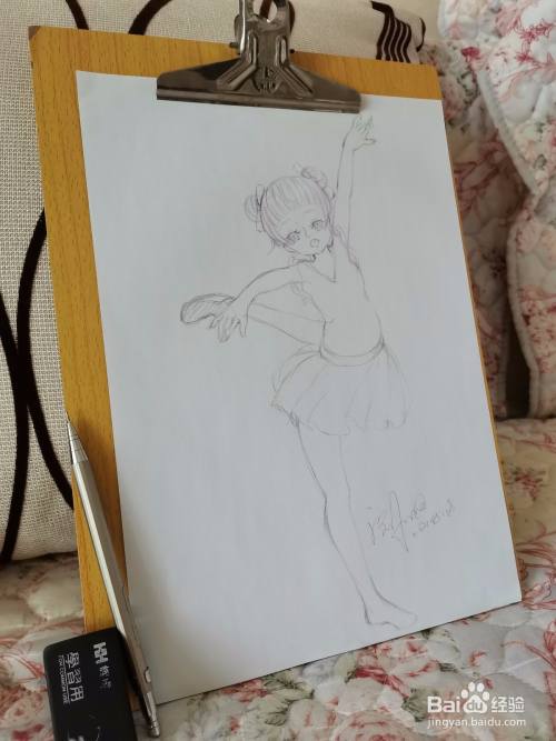 怎么画跳舞的漫画少女 百度经验 怎么画跳舞的漫画少女 百度经验