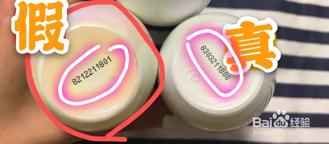 美妆鉴定:美白界的王牌sk2小灯泡真伪