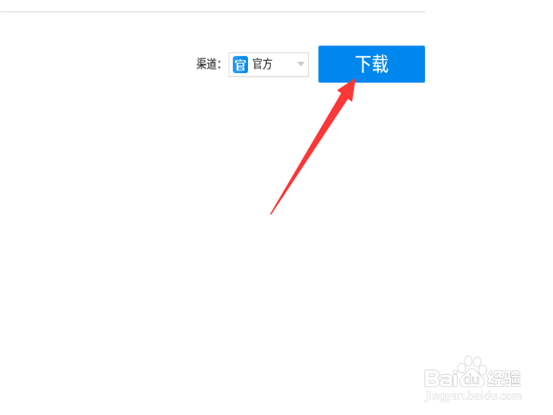 探探电脑版怎么玩 在电脑PC端怎么玩探探