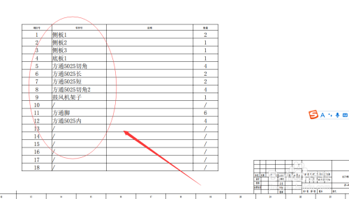 874f6275e5f4fcf5febaf37921d7726b0de2bd12.jpg?x-bce-process=image%2Fresize%2Cm_lfit%2Cw_500%2Climit_1%2Fformat%2Cf_auto%2Fquality%2Cq_80