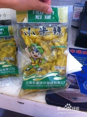 适合秋冬的客家特色腌菜