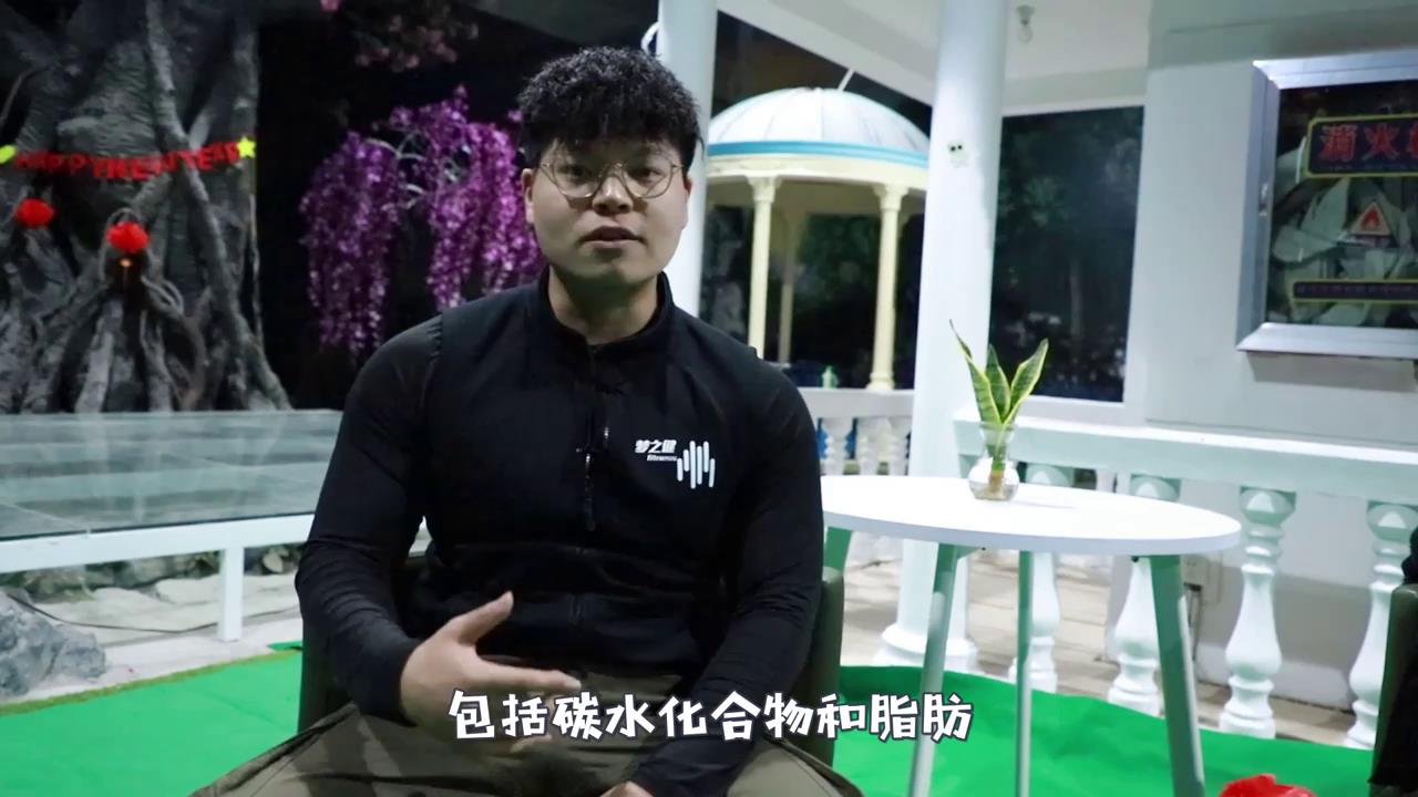 冬天如何去锻炼