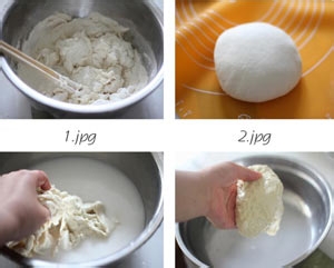 美味：陕西凉皮的做法