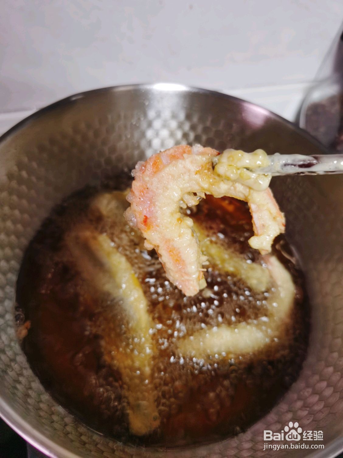 油炸大虾的做法