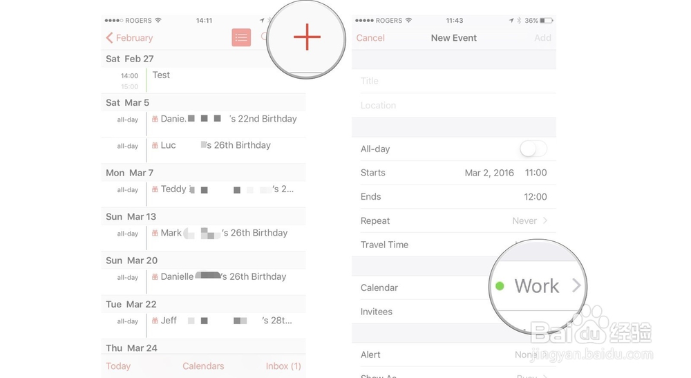 iPhone和iPad的日历共享事件