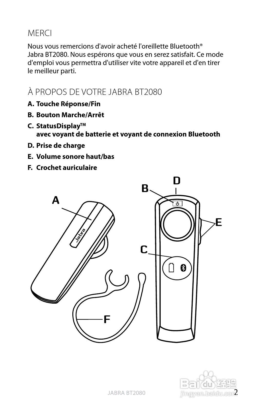 捷波朗BT2080蓝牙耳机使用说明书:[9]