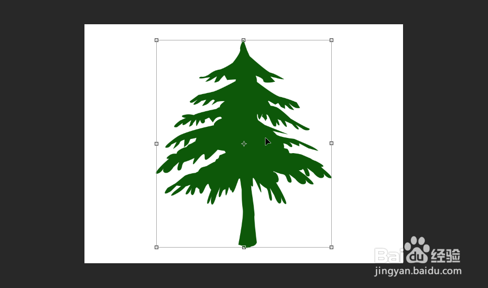 Photoshop如何创建一颗树