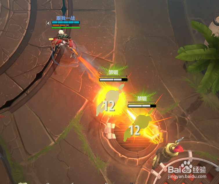 冠军盛典游戏中的小技巧,为你的战斗锦上添花