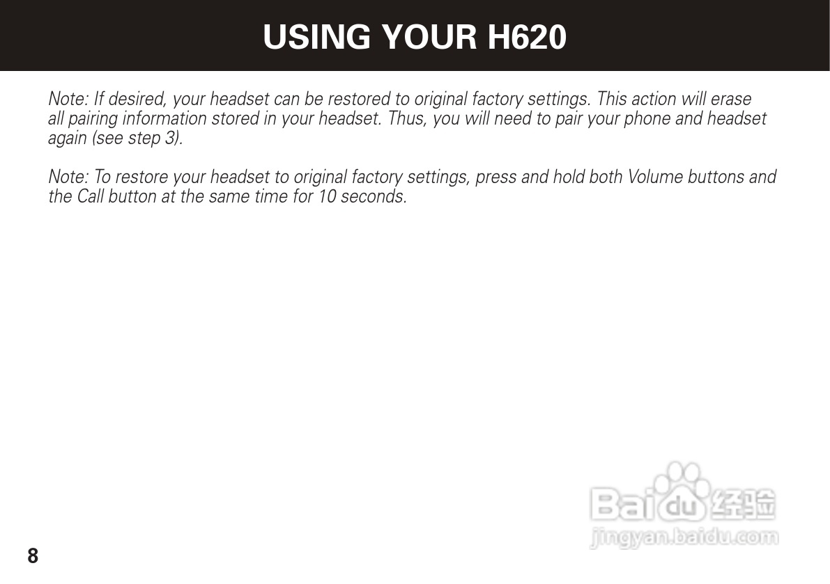 摩托罗拉H620蓝牙耳机使用说明书:[1]