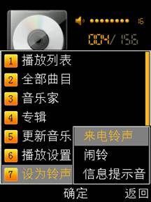 OPPO手机Use Easy平台四大“易”体验