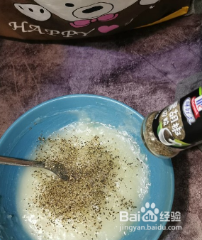 自己做好吃薯片