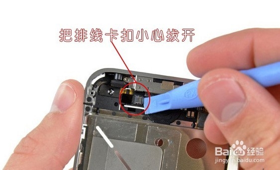 iphone4s拆机方法图解2