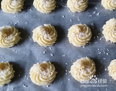 如何做椰丝曲奇?