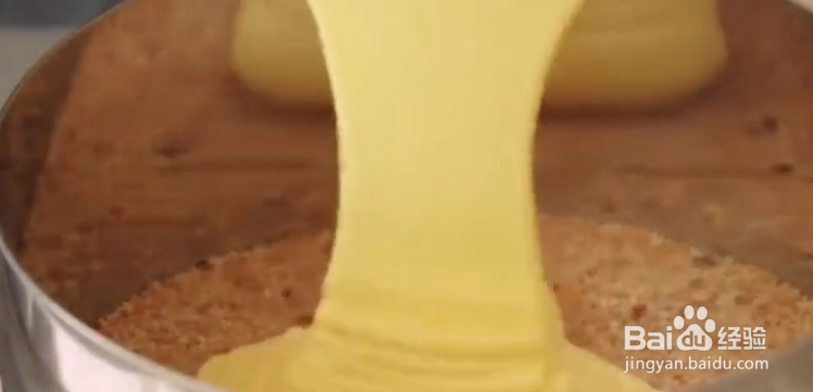 《猫和老鼠》芝士蛋糕的制作方法