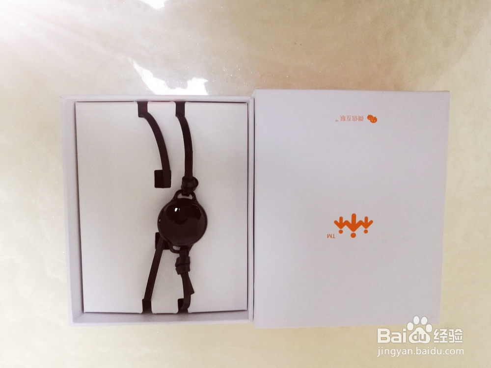 首晒#乐心BonBon智能手环