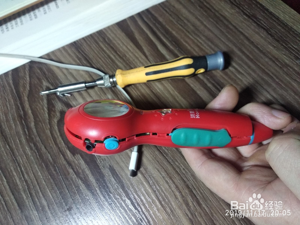 洪恩点读笔拆解分享