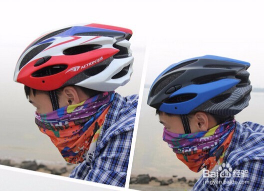 长途骑行需要什么 极简版