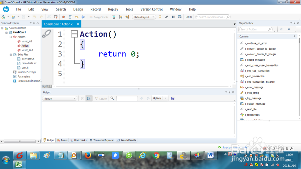 如何在loadrunner上创建Com/DCom虚拟用户脚本？