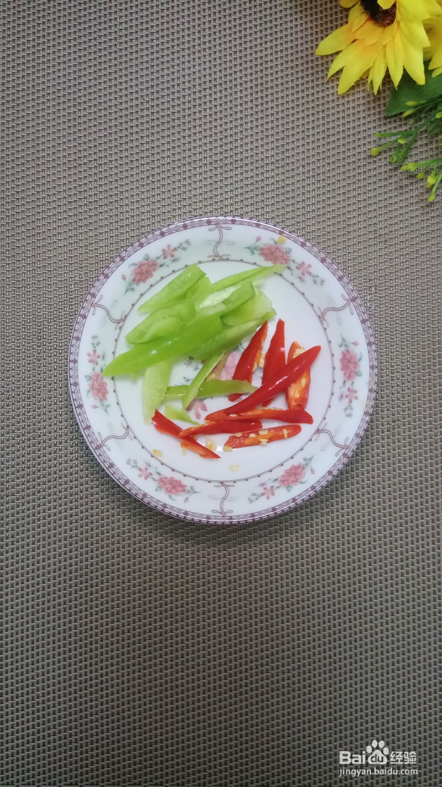 凉拌苦瓜的美味做法
