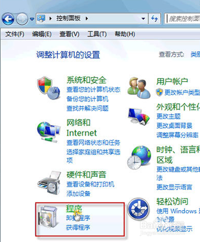 如何提高旧电脑的体验？