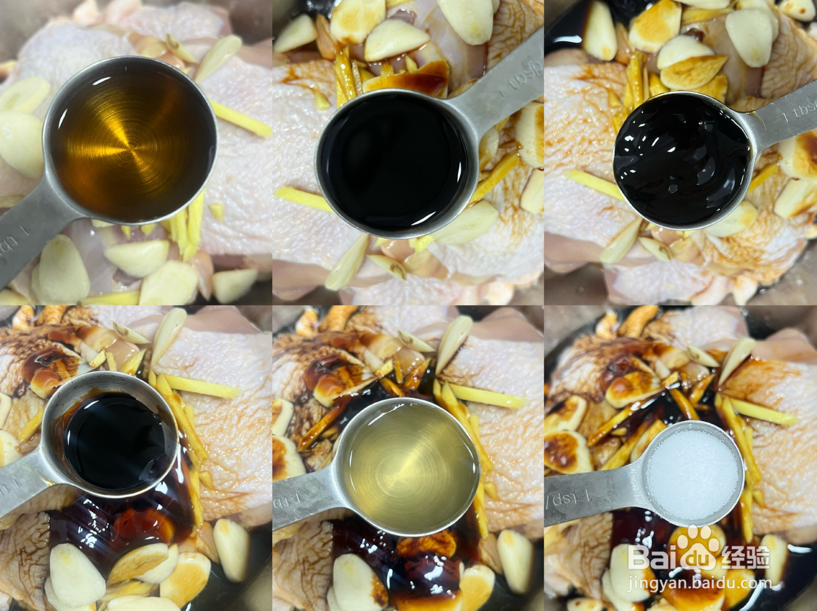 照烧烤鸡腿排的做法