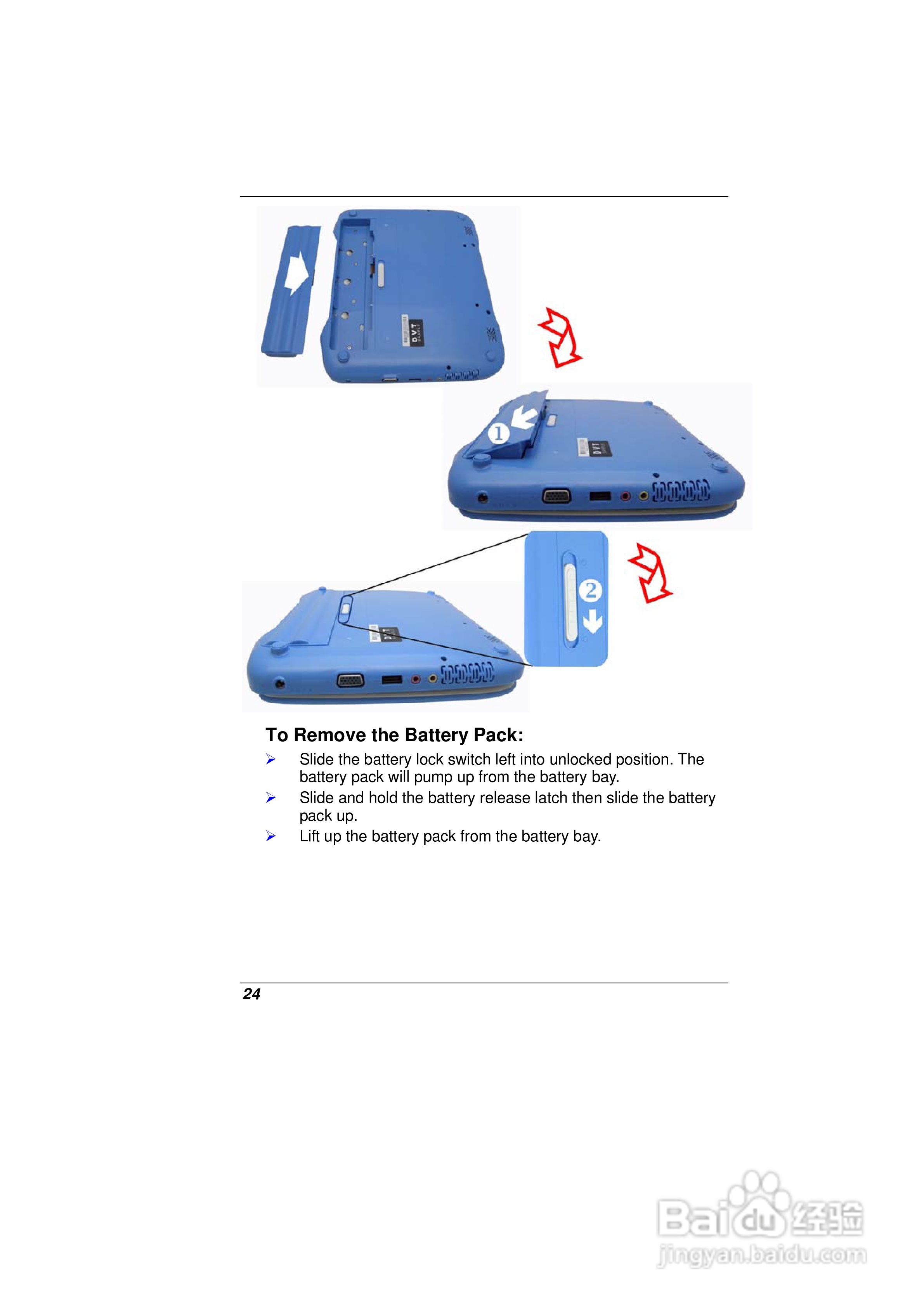 精英ECS E11IS2笔记本电脑说明书:[3]