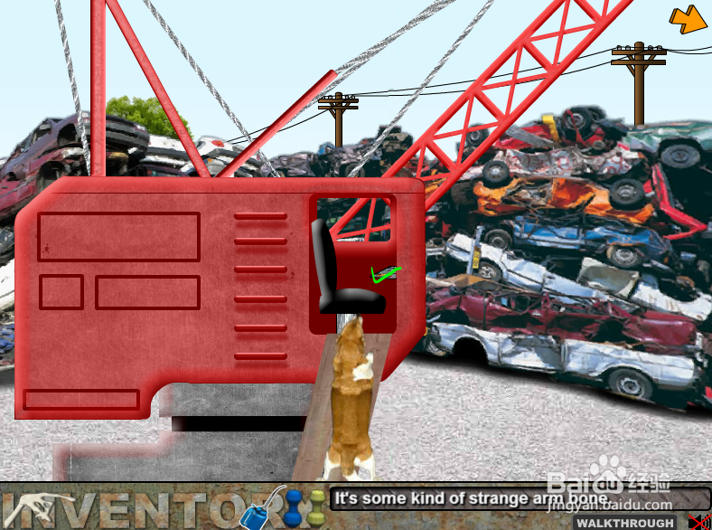 动物收容所逃脱4游戏攻略（1）