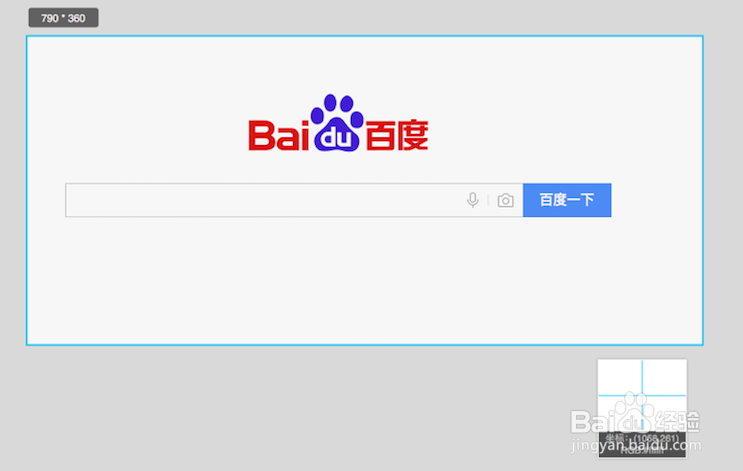 mac qq2017录制小视频