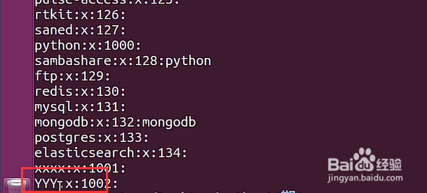 如何创建Linux的用户组