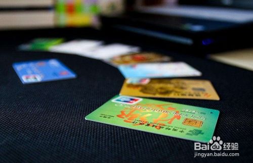 如何大力营销银行卡业务