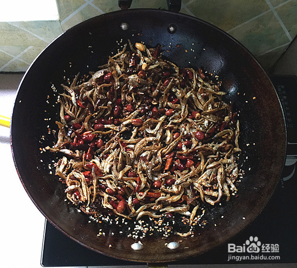 麻辣花生小鱼仔的制作方法