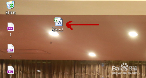 怎么备份QQ好友,QQ好友如何备份(超全)