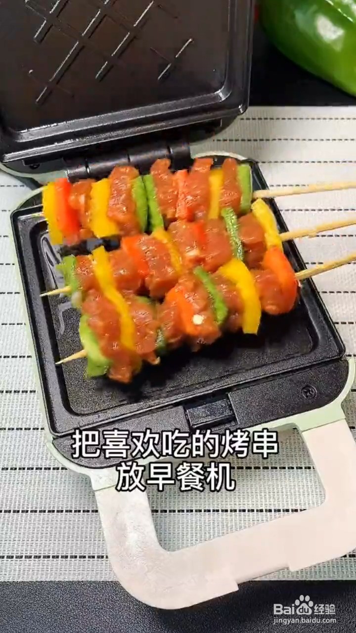 如何制作家庭版烧烤