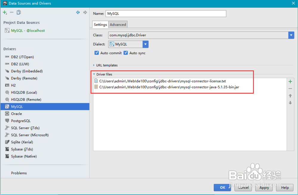 phpstorm查看mysql数据库