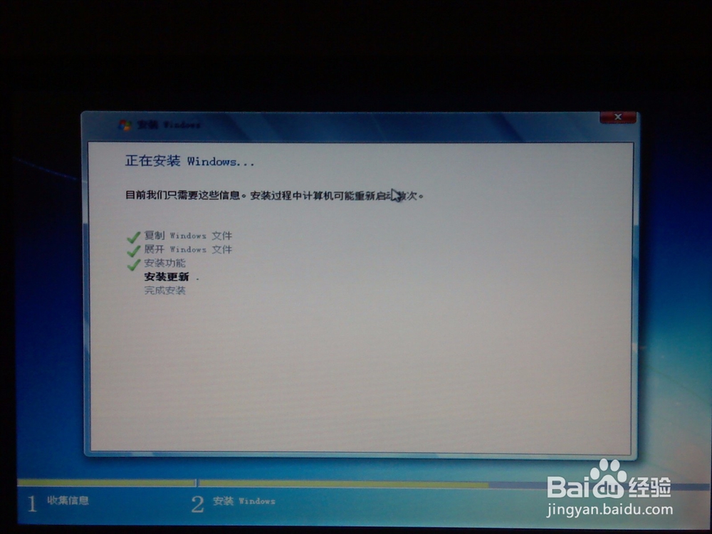 不用U盘重装电脑系统