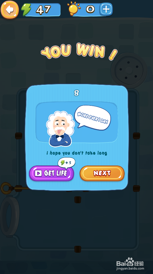 A Wise Fish的Level 8如何通关?