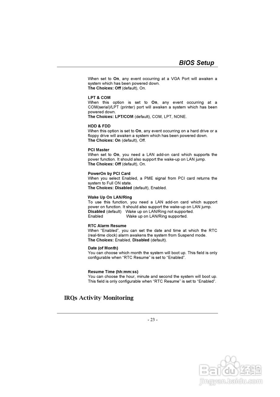 映泰U8668 Grand主板说明书:[3]