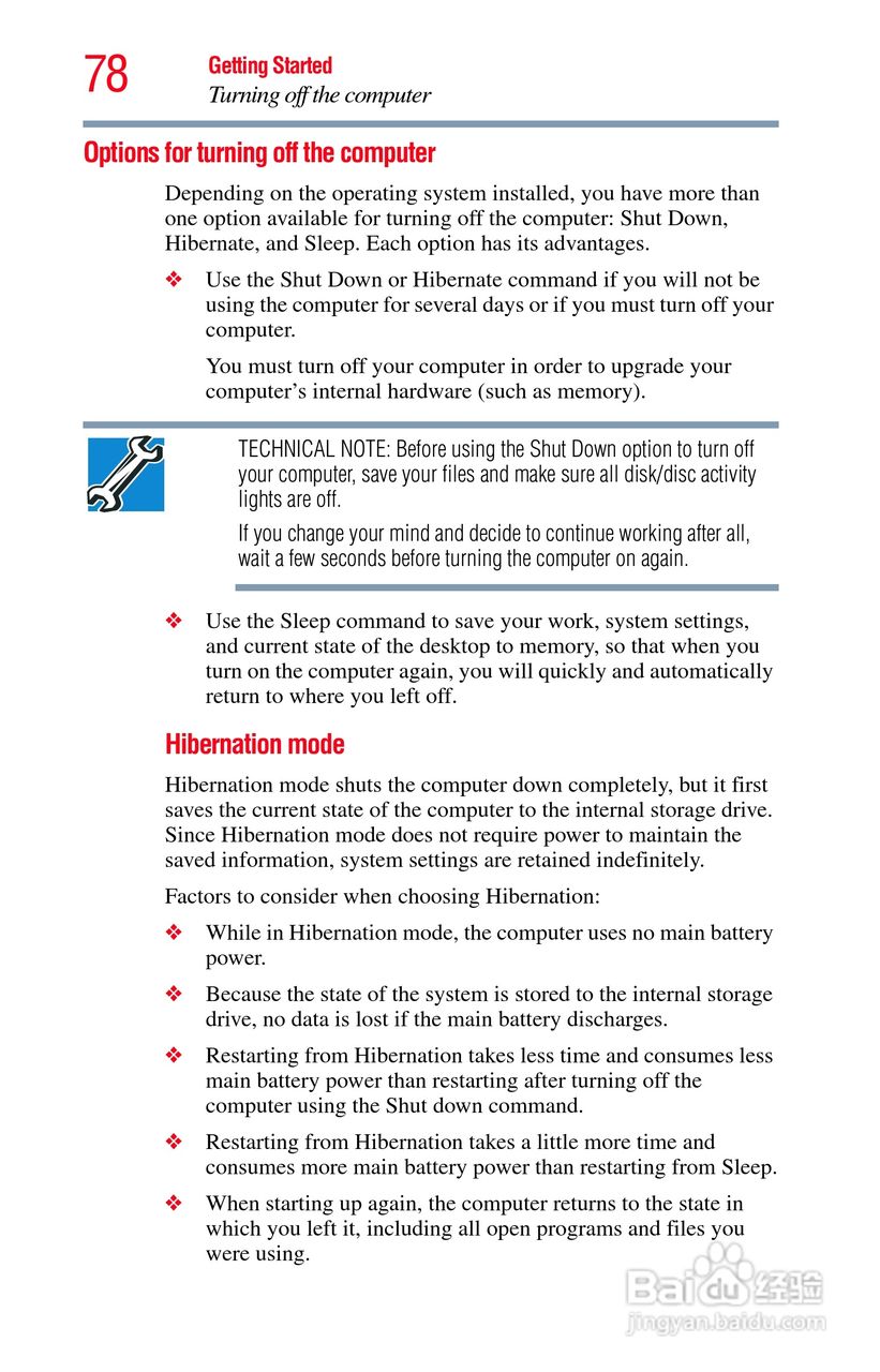 东芝M750笔记本电脑使用说明书:[8]