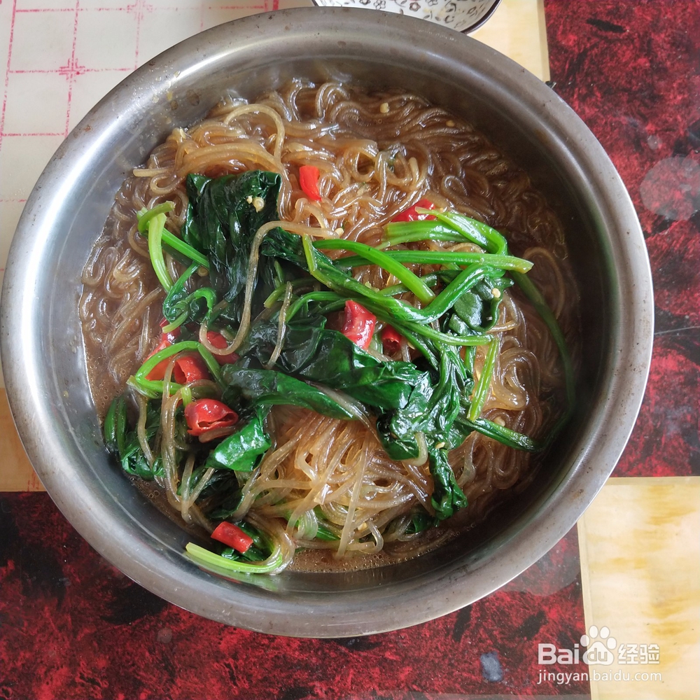 菠菜粉丝简单做法